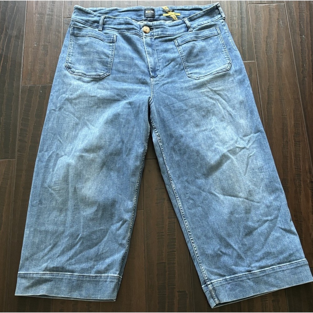 Anthropologie Maeve Jeans Womens 22W Collette Wide Leg Crop High Rise Preppy